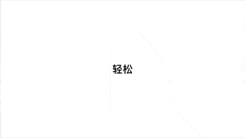 640.gif
