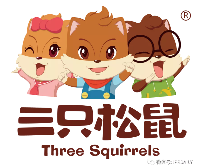 三只松鼠预进军宠物行业，三只松鼠的IP真的是原创吗？