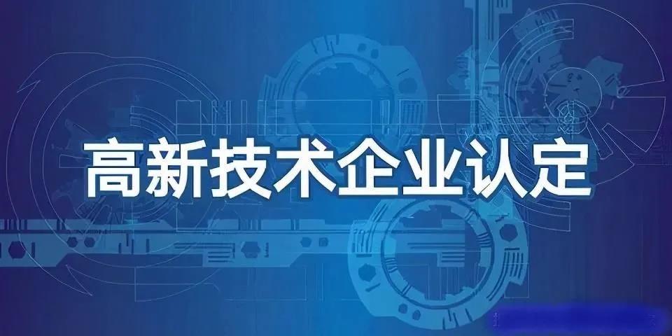 微信图片_20210819144432.jpg